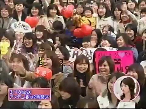 060610 THSK in Andyu (Feris Wheel Ride)