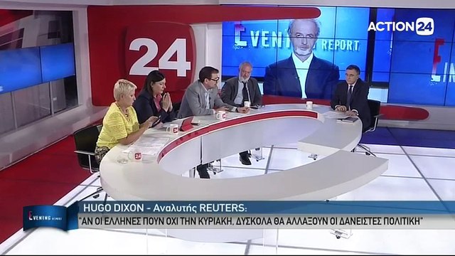 Ο Hugo Dixon στο Evening Report
