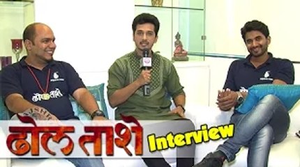 Exclusive: Dhol Taashe Team in Rajshri Marathi's Office - Abhijeet Khandkekar - Marathi Movie