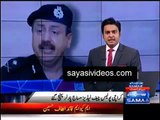 Head of Karachi Police chief caught in the ladies massage parlor