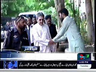 Neo Headlines - 30 June 2015 at 12 PM