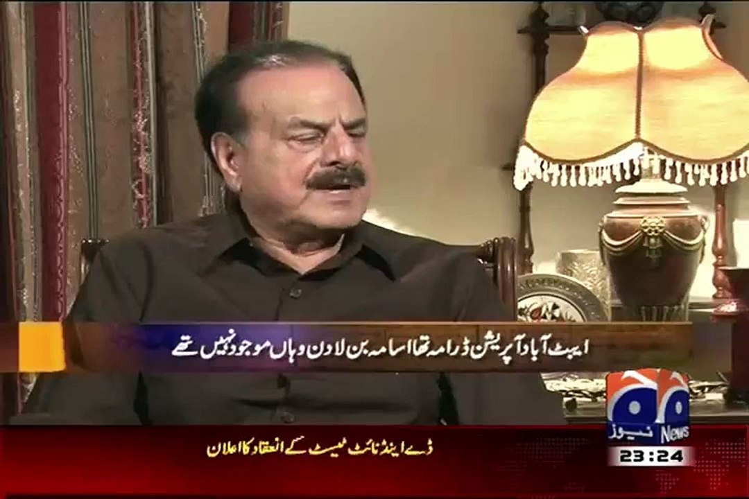 Osama bin Laden died in 2005 & not in Abbottabad Opertion. Hameed Gul
