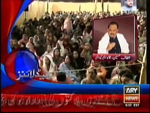 Don't call Mohajirs RAW's agent, Mohajirs are patriotic Pakistanis