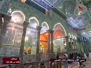 ضريح الامام الحسين عليه السلام ــ روعة