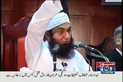 Bayan Of Molana Tariq Jameel On  Open Heart Surgery