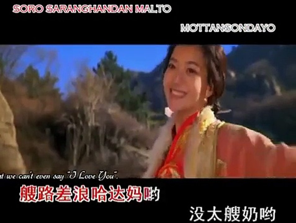 Endless Love Jackie Chan Karaoke