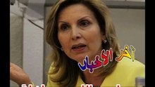 #سلمى #اللومي داخلة الوزارة بفلوسها