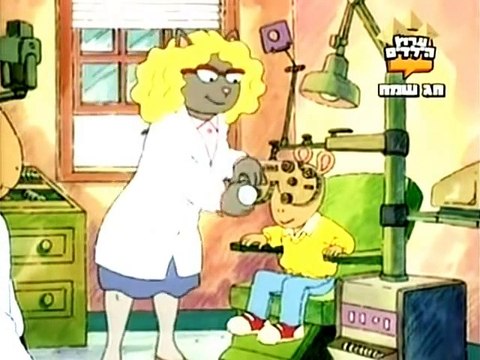 ארתור עונה 1 העיניים של ארתור מדובב