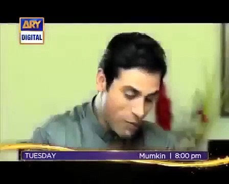 Mumkin Episode 16 Promo On ARY Digital 30 June 2015