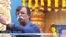 सामूहिक बुद्धिमत्ता - भाग १ (swarm intelligence) - Aniruddha Bapu Marathi Discourse 8 May 2014