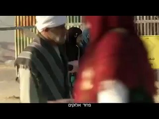 HOT Israeli mossad funny commercial