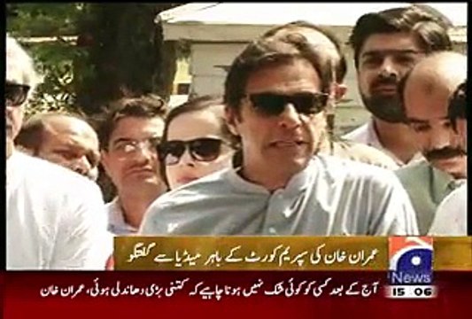 Imran Khan Media Talk After JDC Hearing - 30th June 2015