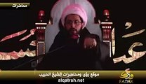 ياسر الحبيب يحرض الشيعة في السودان على عمر البشير