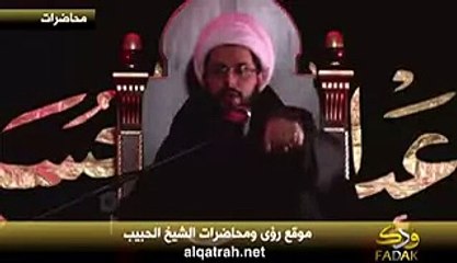 ياسر الحبيب يحرض الشيعة في السودان على عمر البشير