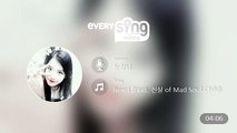 [everysing] Reset (Feat. 진실 of Mad Soul Child)