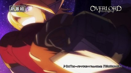 Overlord Preview