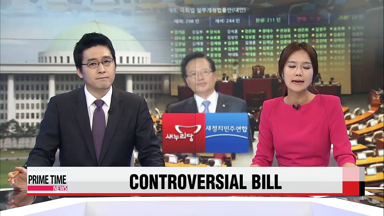 Assembly speaker calls for re-vote on controversial parliamentary law