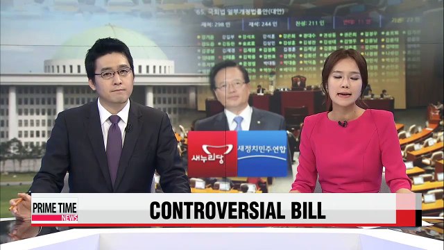 Assembly speaker calls for re-vote on controversial parliamentary law