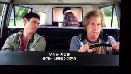 Dumb and dumber to