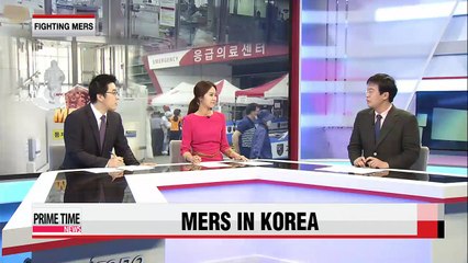 In-depth: MERS situation in S. Korea