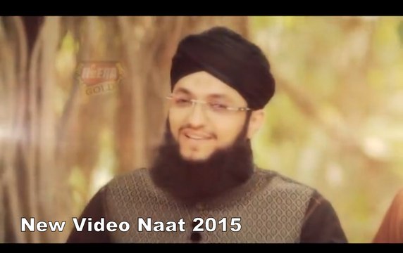 Sarkar Ka Nokar Hun Full Video Naat - Hafiz Tahir Qadri - New Naat [2015] Naat Online