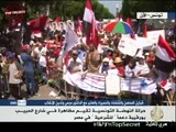 قصيدة حماسية من شاب تونسي ضد الخائن السيسي والإنقلاب العسكري