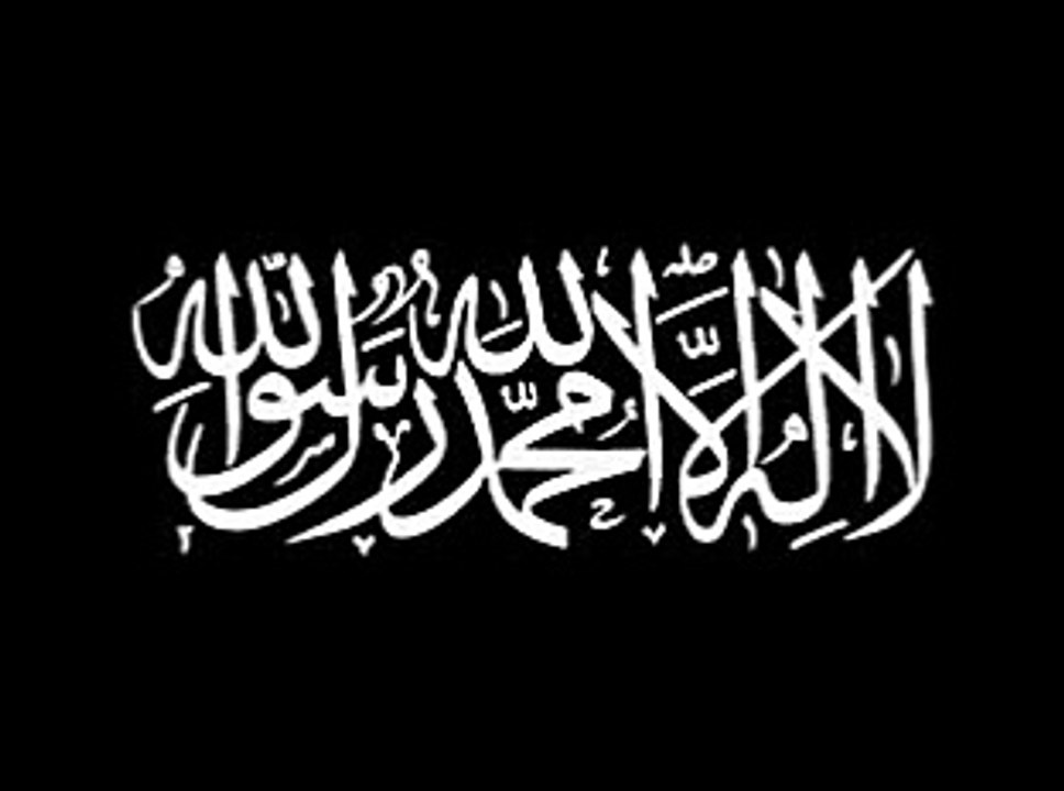 miracle du Prophète Muhamed du Coccyx et la Ligne Primitive. ISLAM