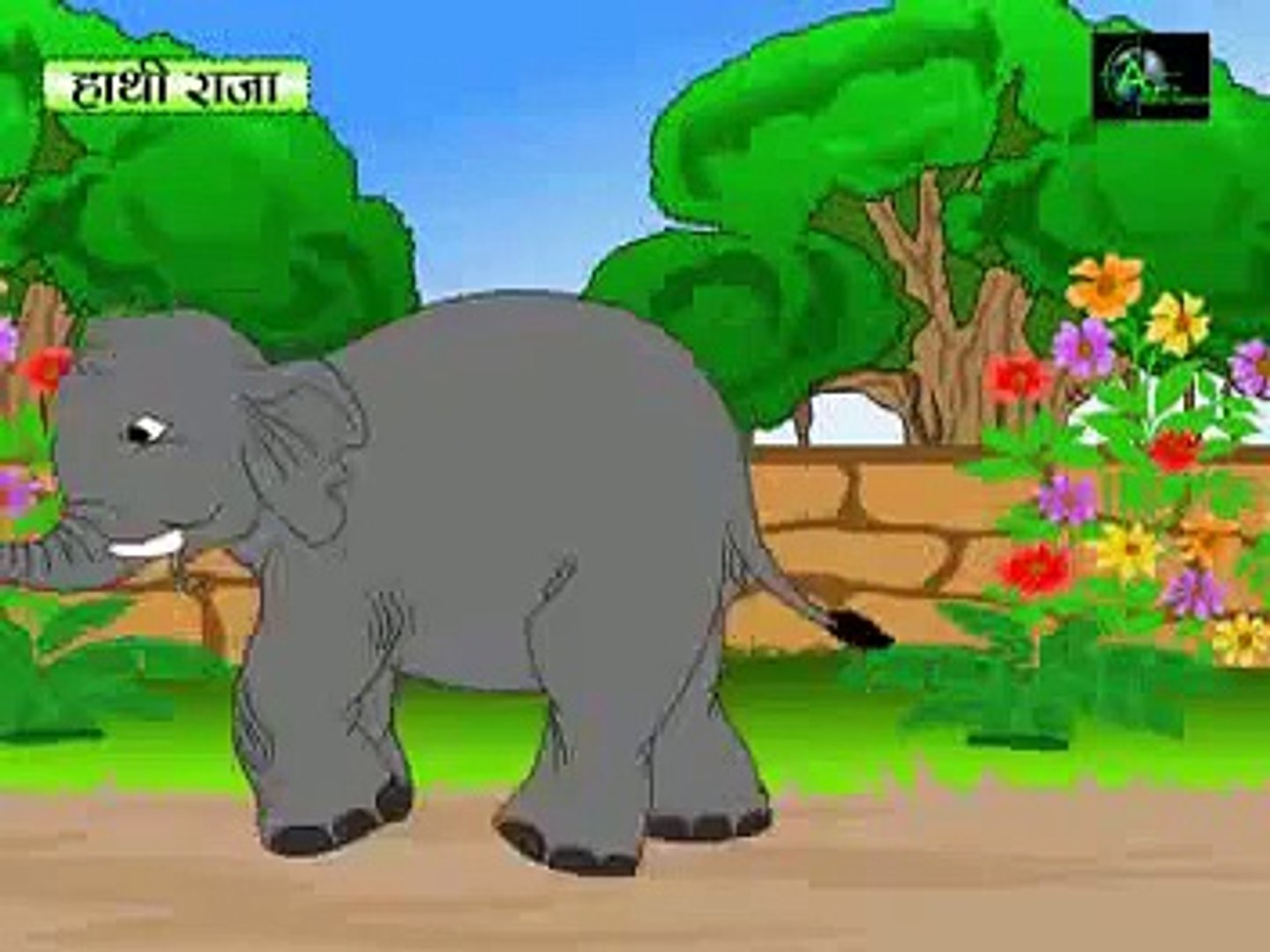 Hathi Raja Bahut Bade {Must Know Nursery Rhymes} In Hindi- Video -cartoon -  video Dailymotion