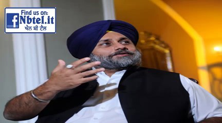 ਸੱਚੀਆਂ ਤੇ ਖਰੀਆਂ ਜਰੂਰ ਸੁਣੋ ਜੀ