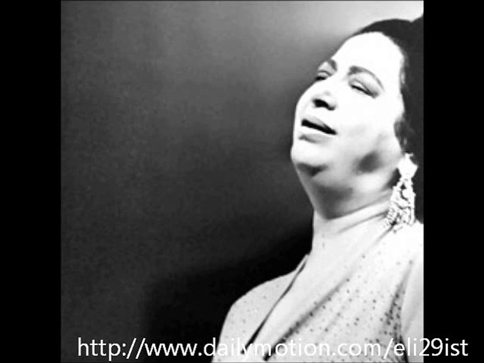 كوكتيل رائع من أم كلثوم Cocktail Om Kalthoum