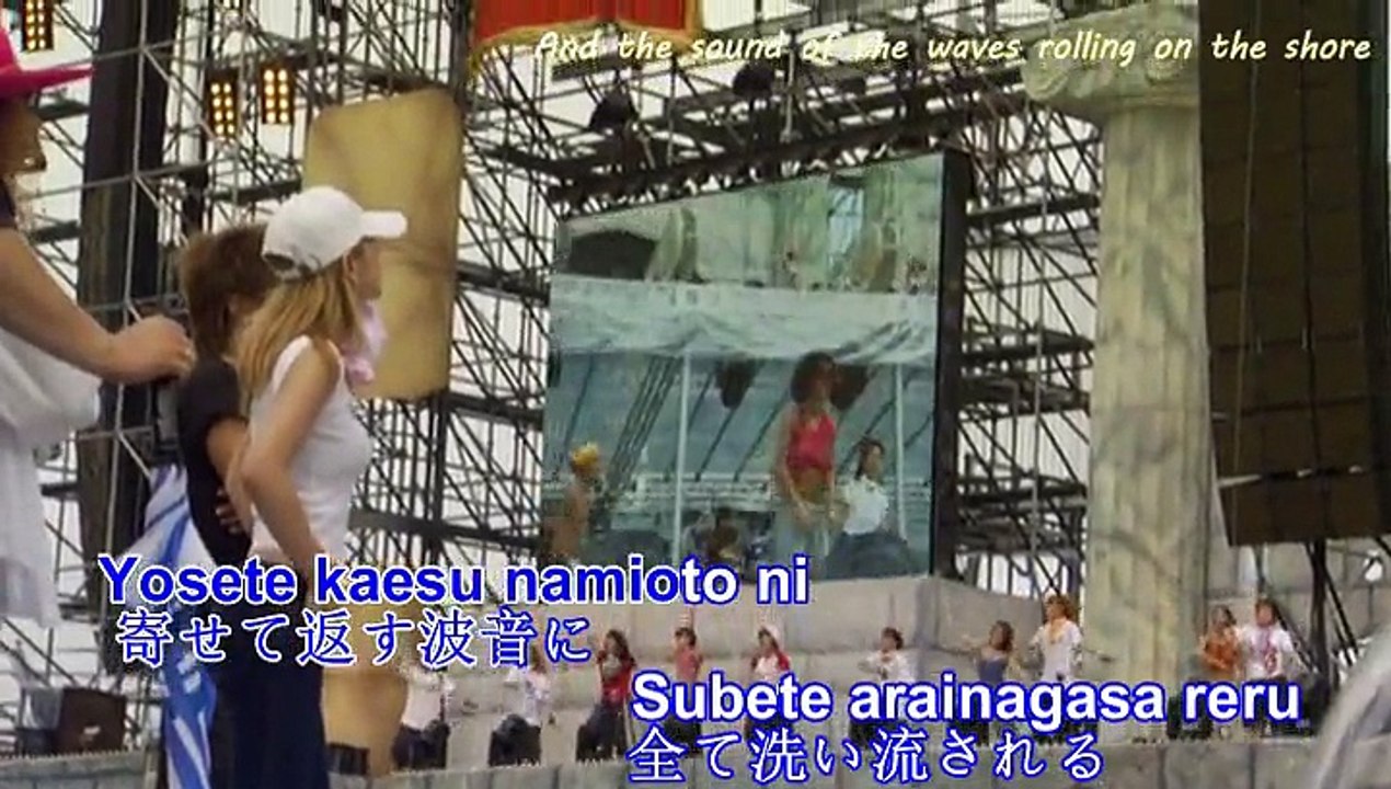 Ayumi Hamasaki July 1st