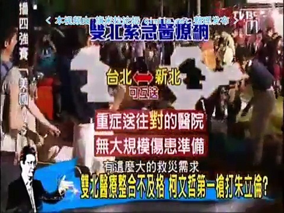 《少康战情室》20150630 宋楚瑜吃定洪秀柱?吃死国民党?挖墙脚策反本土派