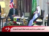 على اسم مصر: مأمون فندي:موقف السعودية الغاضب من أمريكا يتضح من مراسم استقبالهم له