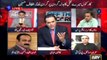 Off The Record with Kashif Abbasi Part 1 ARY 30 June 2015