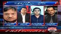 Why MQM is not denying Tariq Mir statement  - Anchor Imran Khan - Watch stupid reply of MQM representative