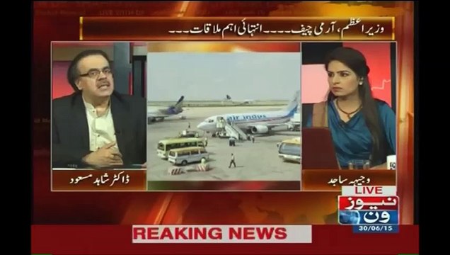Air Indus Pakistani Airline's License Canceled By Civil Aviation, Dr. Shahid