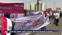 Egypt: pro-President Sisi demo held outside Barakat's funeral