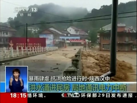 Des inondations font au moins 15 morts en Chine