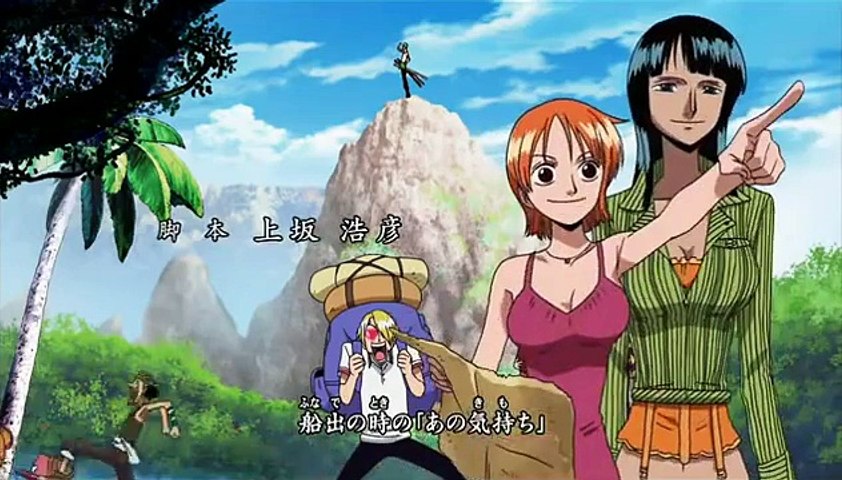 One Piece Op 08 Jungle P Video Dailymotion