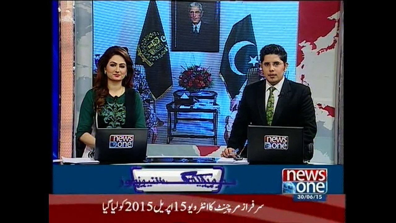 PM meets COAS, discusses secuity situation