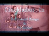 Kisi Ki Khatir Title Song OST | Zindagi TV | Cinekhabar