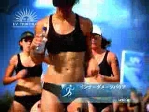 05 SHISEIDO ANESSA CM