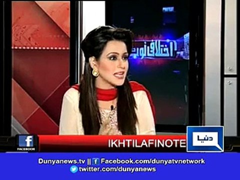 Meat contaminated by rats in slaughterhouse