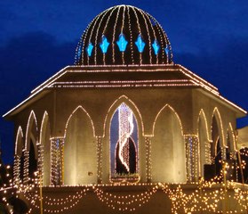 Qawwali (Najmuddin Saifuddin and Brothers) Part-3