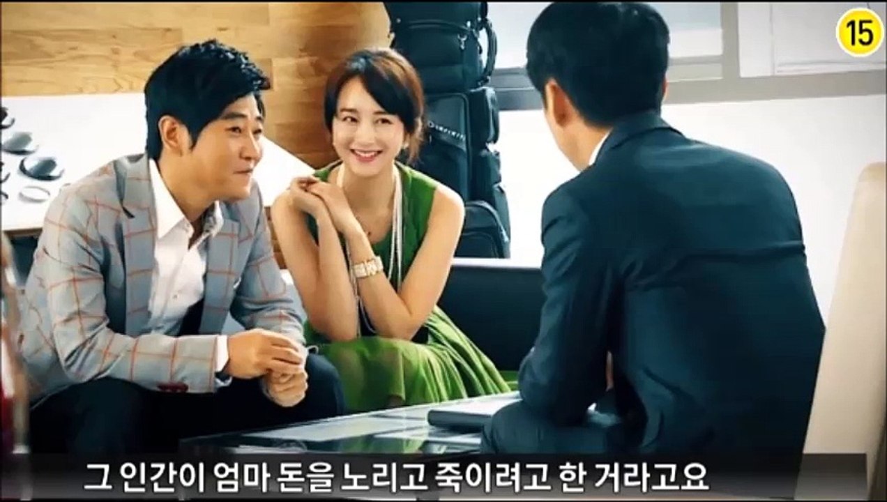 모큐드라마 싸인 102회 150630 FULL HDTV 모큐드라마 싸인 102화 E102