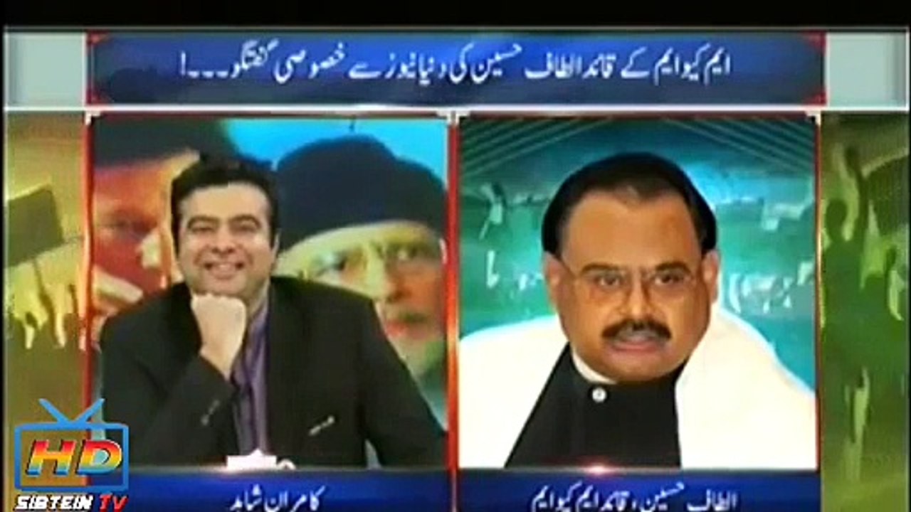 Altaf Hussain in a Live Show Singing Different Songs