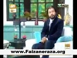 ARY News Anchor Iqrar ul Hassan presenting Naat in Q Tv morning Show