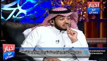 محمد العبد الكريم يعترف بحذف تغريدة هاجم فيها الشيعة