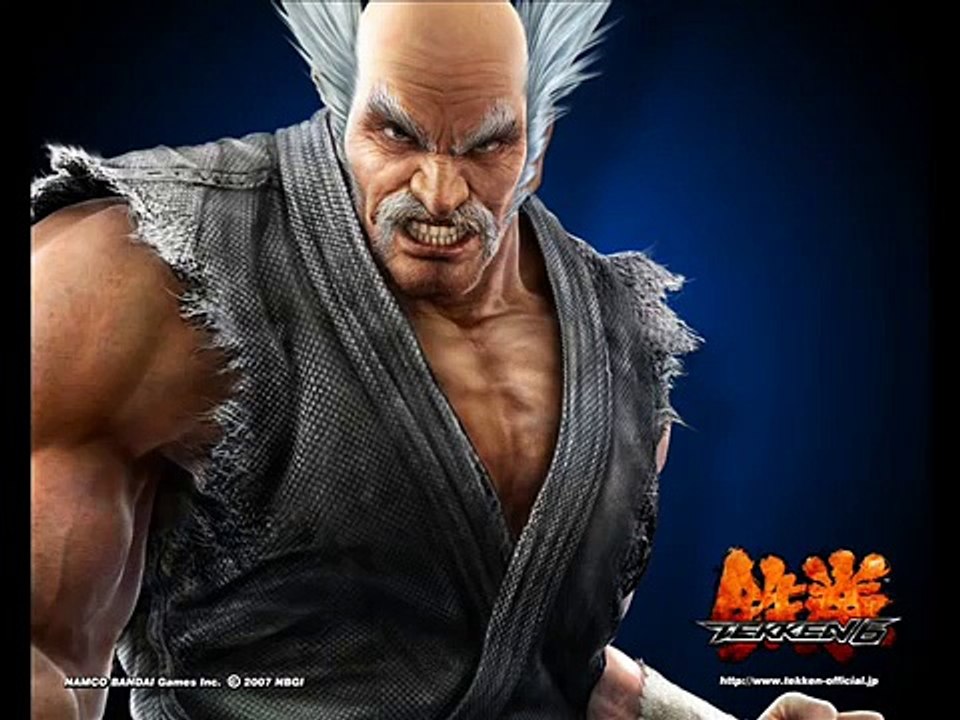 Tekken 6 Soundtrack: Mishima Estate
