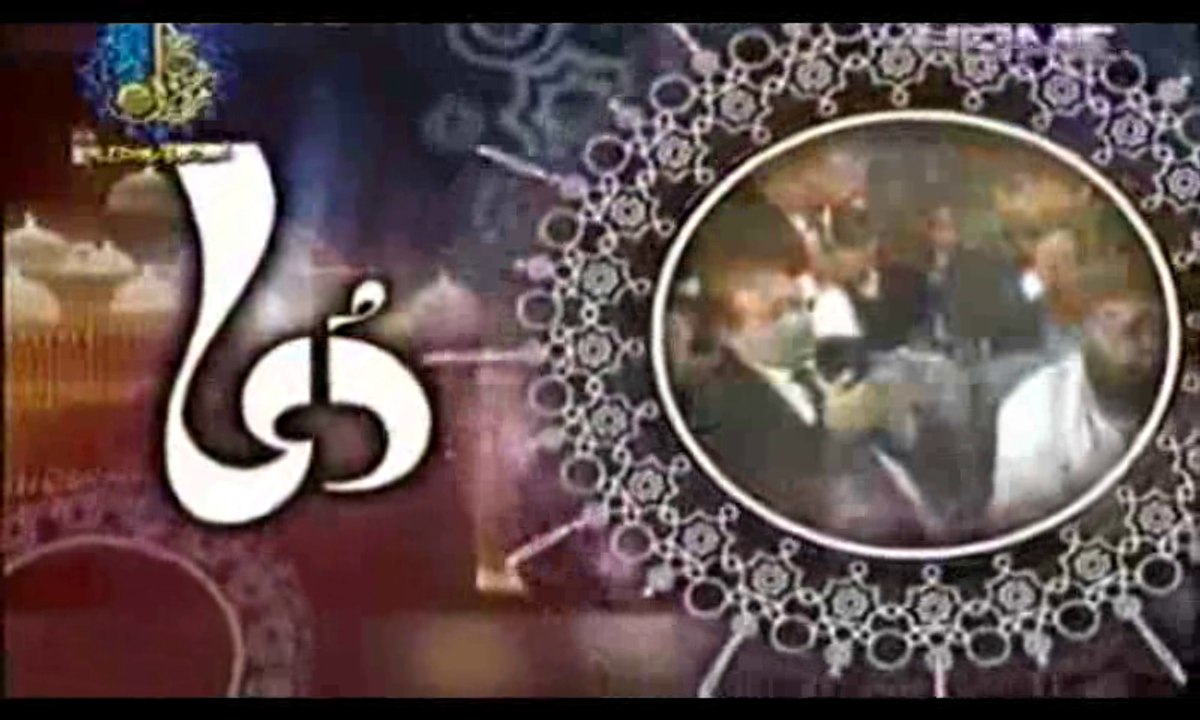 Dua of Roshni Ka Safar - Part 3 - 20 June 2015 with Molana Tariq Jameel